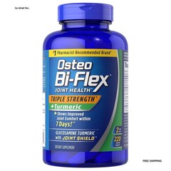 Osteo Bi-Flex Triple Strength with TURMERIC / 220 ct. / NEW & SEALED / Exp 4/28