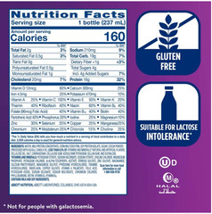Ensure High Protein Nutrition Shake Milk Chocolate 8 floz 24 Pack Ready to Drink