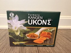 Enagic Ukon Bundle NEW – Sigma Capsules 18bxs Tea 3bx Honey Soap 12 Bars