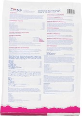 VeRUS Pet Foods Dry Dog Food Lamb,Adult Maintenance Formula (25lb Bag)