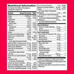 GNC Mega Men 50 Plus 120 Caplets Free Shipping Formulated In USA
