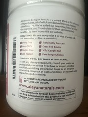 Alaya Multi Collagen Powder Unflavored 20 Servings Exp 11/2027 – New/Sealed!