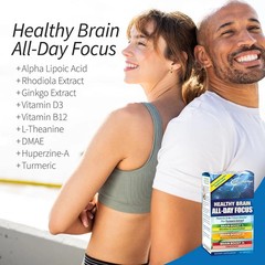 Applied Nutrition Healthy Brain All-Day Focus 50 Tabs Each (Pack of 3)