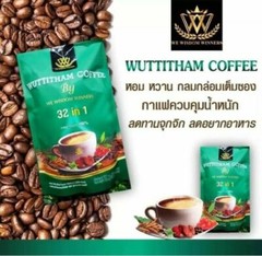 5x Wuttitham Healthy Coffee 32 in 1 Herbs Instant Mixed Weight Control Manage