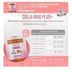 Colla MAX PLUS Type II Dipeptide Collagen Powder 150g Premium Supplement Sealed