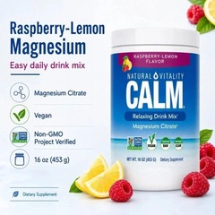 Natural Vitality CALM Raspberry Lemon Magnesium Citrate 16oz – 1/2/3 Bottles