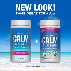 Vitality Vegan Calm Gummies for Stress – Raspberry Lemon – 60ct