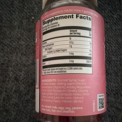 haircarebear Hair Growth Biotin 5mg Strawberry Gummies 60 No Added Allergens