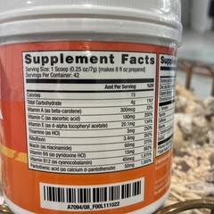 PREMIUM Energy Drink Mix – Vitamin Supplement , Mandarin Orange Flavor – 10.5 oz