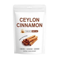 Ceylon Cinnamon 7200mg Equivalent Softgels MCT Oil Highly Bioavailable 30 Count