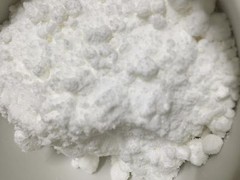 L-THEANINE PURE POWDER-100gm-AUSSIE NUTRITIONIST SELLER