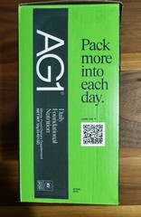 Open Box-AG1 Athletic Greens 40 x 12g Sealed Nutrition Packets expired-still OK