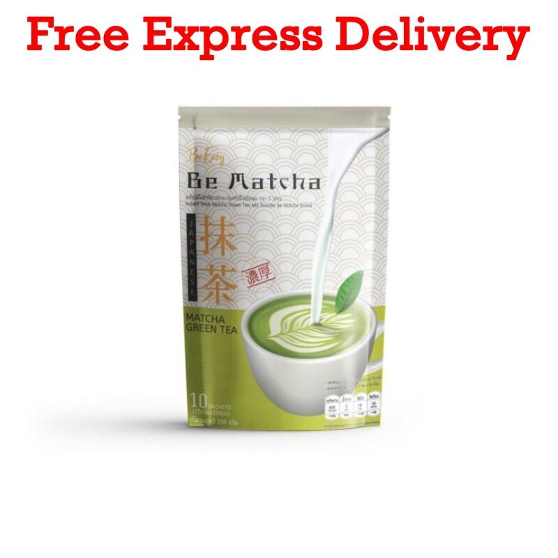 6 X Be Easy Be Matcha Weight Control Green Tea Drink Burn Fat Trans Fat Sugar 0%