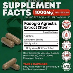 NEW Peak Revival-X Fadogia Agrestis 2000mg Per Serving Supplement.