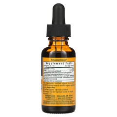 2 X Herb Pharm, Relaxing slepe, 1 fl oz (30 ml)