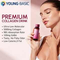 Young Basic Collagen Peptide Elastin Pomegranate Flavor (DAMAGED BOX DISCOUNT!)