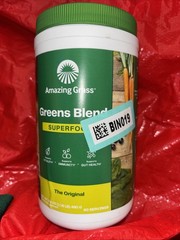 Amazing Grass Green Superfood The Original Drink Powder 60 Servings Exp 12/2026