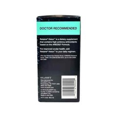 AUTHENTIC & NEW – OCUSOFT RETAINE VISION AREDS2 SUPPLEMENT 120-CT (EXP. 9/2026)