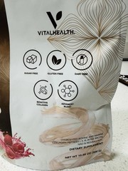 VITALHEALTH VITALAGE Collagen Peptides Powder Hair Skin Nails Berry 10.58 oz