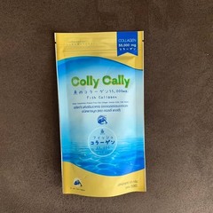 3 X Colly Cally Collagen 55000 mg Fish Collagen Brighten Skin 55g