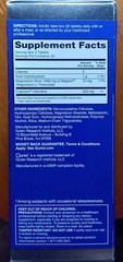 LOT 3 QUNOL EXTRA STRENGTH BRAIN HEALTH MEMORY PLUS SUPPLEMENT 60 X3 180 TABS!!