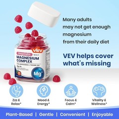 VEV 14|in|1 Magnesium Complex Gummies –L|Theanine,Cortisol Supplements for Wome.