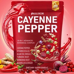 240 Gluten-Free Cayenne Pepper Softgels for Enhanced Circulation & Immune Health