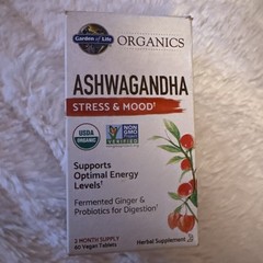 Garden of Life Organic Ashwagandha w Probiotics 2 Month Supply/60 Tabs EXP 3/26