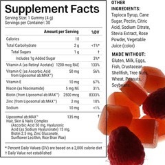 Haroutine Liposomal Hair,Skin&Nails Gummies,2500 mcg Liposomal Biotin,1200 mcg V