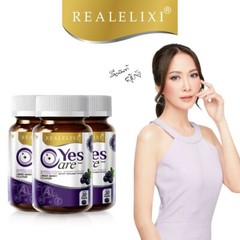 3x Real Elixir Yes Care Eye Care Nourish Dietary Supplement Mariglod Lutein 30’s