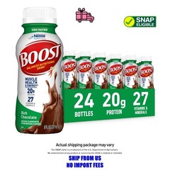 BOOST 20g High Protein Nutritional Drink Shakes, Rich Chocolate, 8 fl oz, 24 Pac