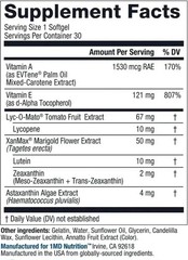 3 Pack 1MD Nutrition Vision MD Eye Vitamin CARMIS Formula – 30 Softgels | US.