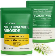NAD Supplement with Nicotinamide Riboside – 160 Capsules