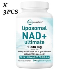 2 BOTTLES- NAD+ Supplement Glutathione, Resveratrol, Astaxanthin–10-in-1 Formula