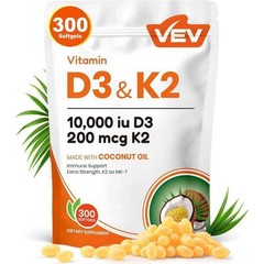 VEV Vitamin D3 K2 MK7 Softgels,10000IU D3 +200mcg K2 with Coconut Oil,300 Count