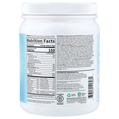 2 X Garden of Life, RAW Organic Meal Replacement Shake, Lightly Sweet, 1 lb 2.7