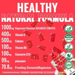 Magnesium Glycinate Gummies 2500mg – Sugar 90 Count (Pack of 1), Strawberry