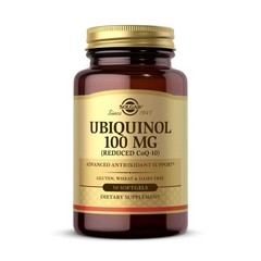 Solgar Ubiquinol 100 mg, 50 Softgels 50 Count (Pack of 1), Standard Packaging