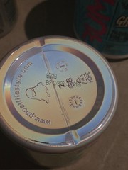 GHOST BCAA blueberry acai Expired Collectible Tub