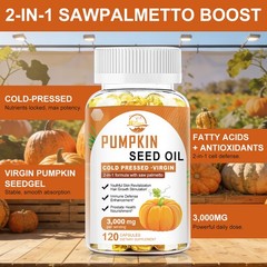 3000mg Pumpkin Seed Oil Saw Palmetto 120 Softgels Bladder Health, Immune Support