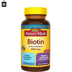 150 Softgels of Biotin 2500 mcg – Gluten-Free Supplement for Skin & Hair Health