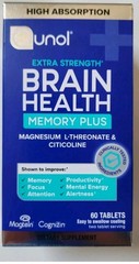 Qunol ~ Extra Strength ~ Brain Health ~ Memory Plus ~ 60 Tablets ~ Exp: 05/2027+