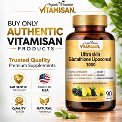 2 Pack Liposomal Glutathione 3000mg + Vitamin C Antioxidant Skin 180 Caps