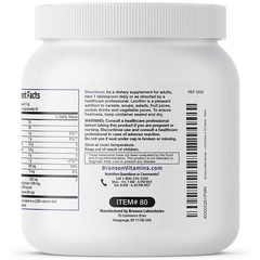 Bronson Lecithin Granules (Powder) 7500 MG, BRAIN SUPPORT 1 Lb