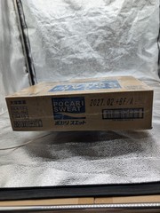 Pocari Sweat Powder 740g 10L × 10 Bags Otsuka ORS Electrolyte Drink Mix