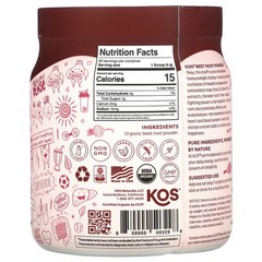 2 X KOS, Organic Beet Root Powder, 12.7 oz (360 g)-worldwide