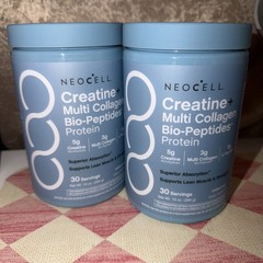2x NeoCell Collagen Bio-Peptides Powder 20oz – Grassfed Protein Supplement – Adv