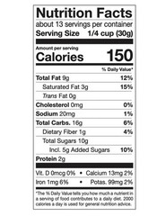 Power Up High Energy Trail Mix 14oz, Gluten-Free, Vegan, Non-GMO