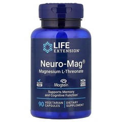 Vegetarian Magnesium L-Threonate Capsules 90 Count Daily Mental Wellness Support