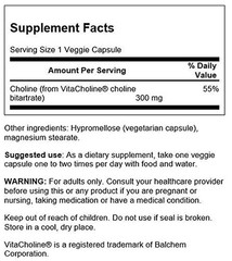 Swanson ULT VITACHOLINE 300MG 60 Veg CAPS
